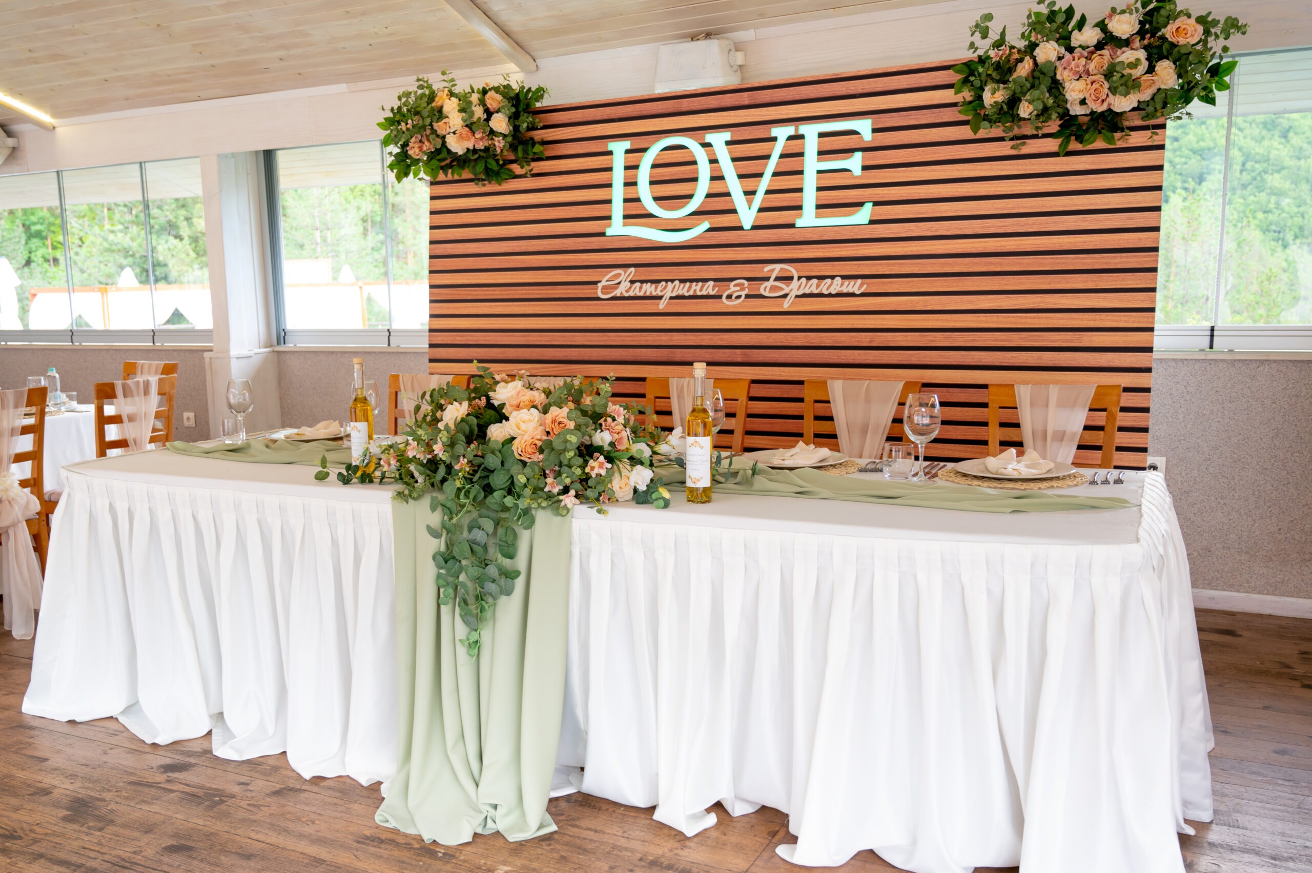 Сватба - СПА Хотел Орбита, Благоевград