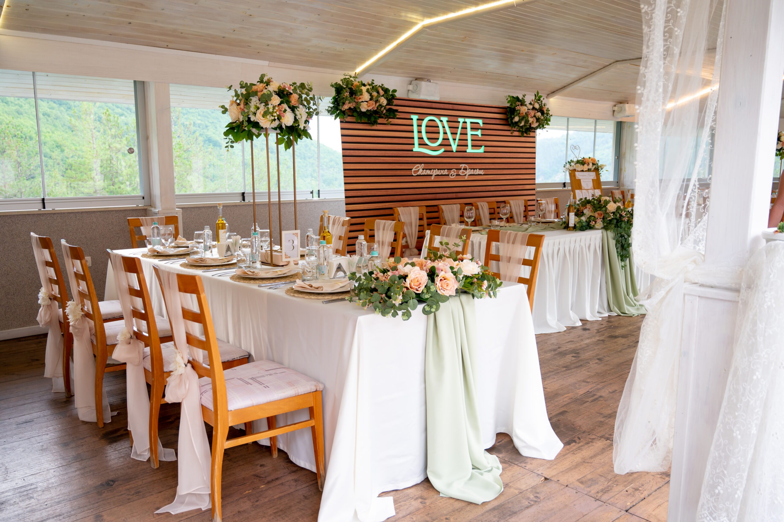 Сватба - СПА Хотел Орбита, Благоевград