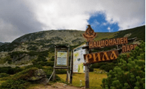 Паркови райони в Рила