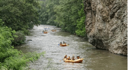 Рафтинг по река Струма Рафтинг по река Струма