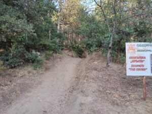Екопътека "Кръста" - прекрасно място, което можете да посетите ecopathway the cross Orbita