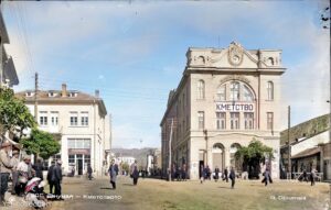 История на Благоевград kmetstvo-gorna-dzhumaya