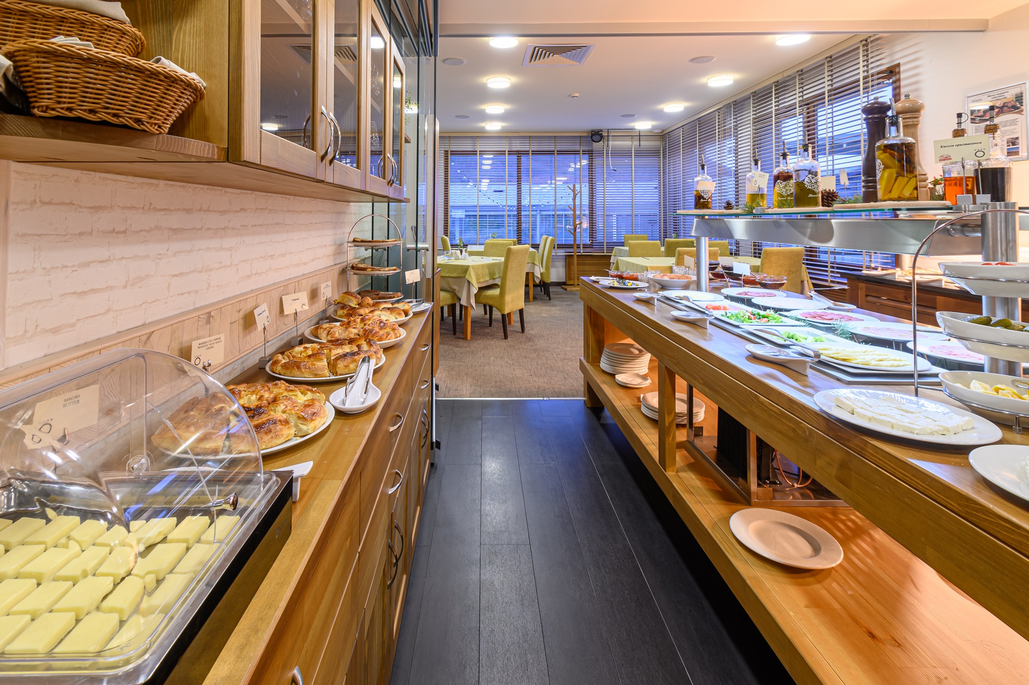 Ресторант - СПА Хотел Орбита, Благоевград