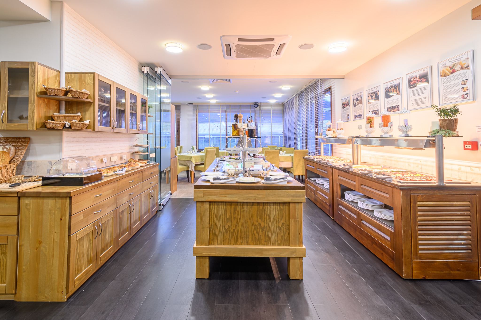 Ресторант - СПА Хотел Орбита, Благоевград