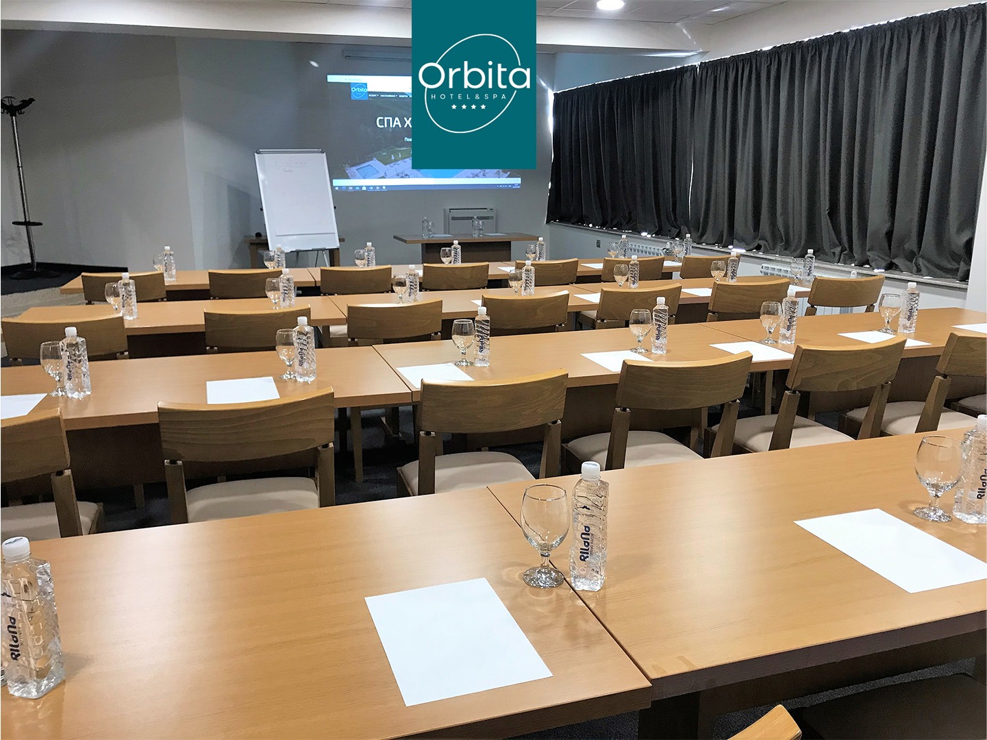 Организирайте Вашето следващо събитие в Орбита СПА хотел - Благоевград